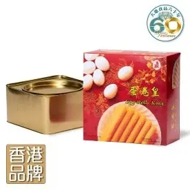 鐵尺本館2025帝皇蛋卷皇454g鐵罐裝